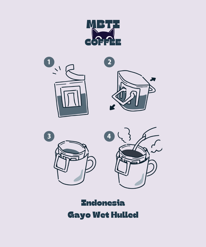 Purple_INTJ x Indonesia Gayo Wet Hulled Washed